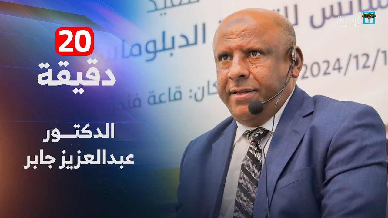 هل كان لقاء طارق صالح مع مكونات حضرموت بمثابة اعتذار؟