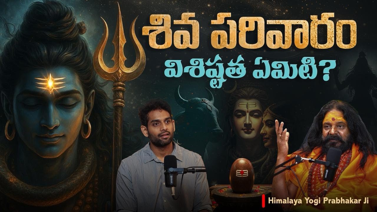 🔱Mysteries of Lord Shiva & Ancient Mythology Revealed by Yogi Prabhakar | Sudheer Talks