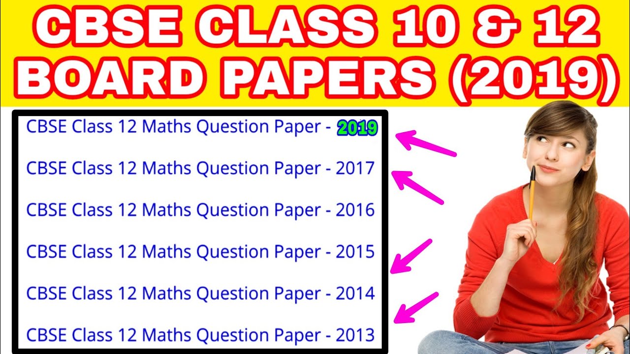 CBSE CLASS 10 & 12 BOARD PAPER 2019! ALL SUBJECTS! BOARD PAPER 2019! LAST FEW YEARS QUESTION PAPER
