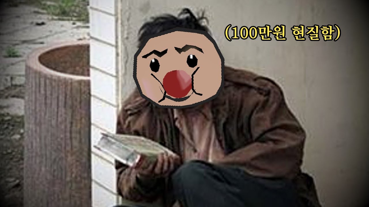 안되는 줄 알면서 왜 그랬을까
