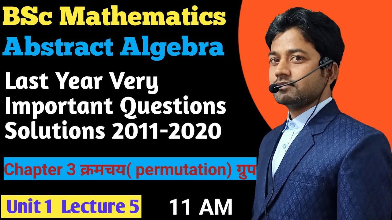Permutation Group | Abstract Algebra | Unit 1 | Paper 1| Bsc 3rd Year Mathematics | Pk Sharma |