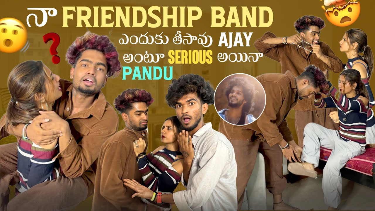 Panduthoracha 
