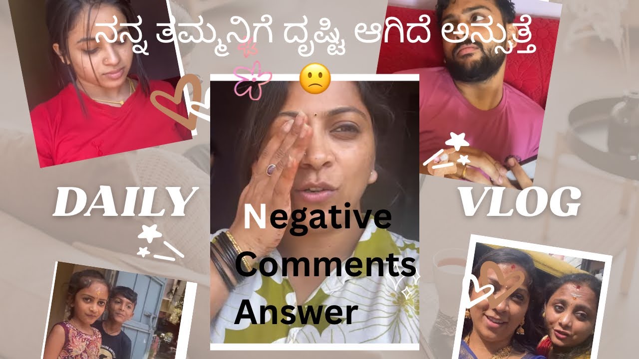 4 ವರ್ಷದಿಂದ ಜೊತೆಗೆ  ಇದಾರ 😳Negitive Comment ge ರಿಪ್ಲೈ  ಏನೋ ಆನ್ಕೊಂಡ್ ವಿಡಿಯೋ ಸ್ಟಾರ್ಟ್ ಮಾಡ್ತೆ ಏನೋ aithu 