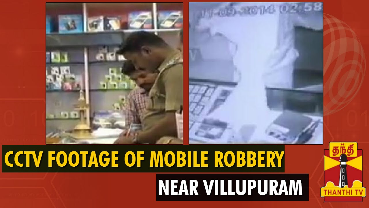 CCTV Footage Of 