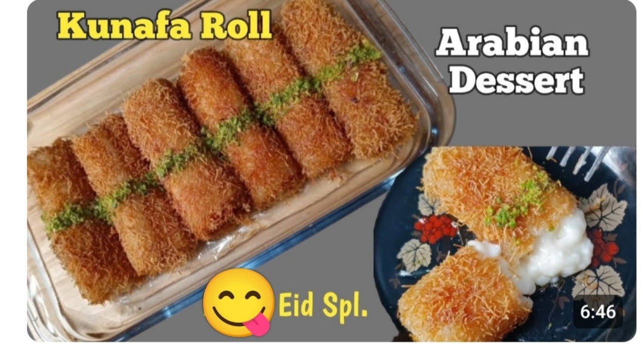 Kunafa roll | Bakra Eid Special Recipes |
