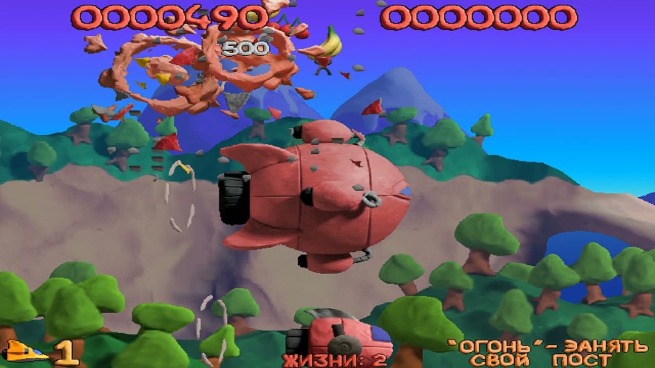 Platypus 2002/2003/2008 Attract & Demonstration mode