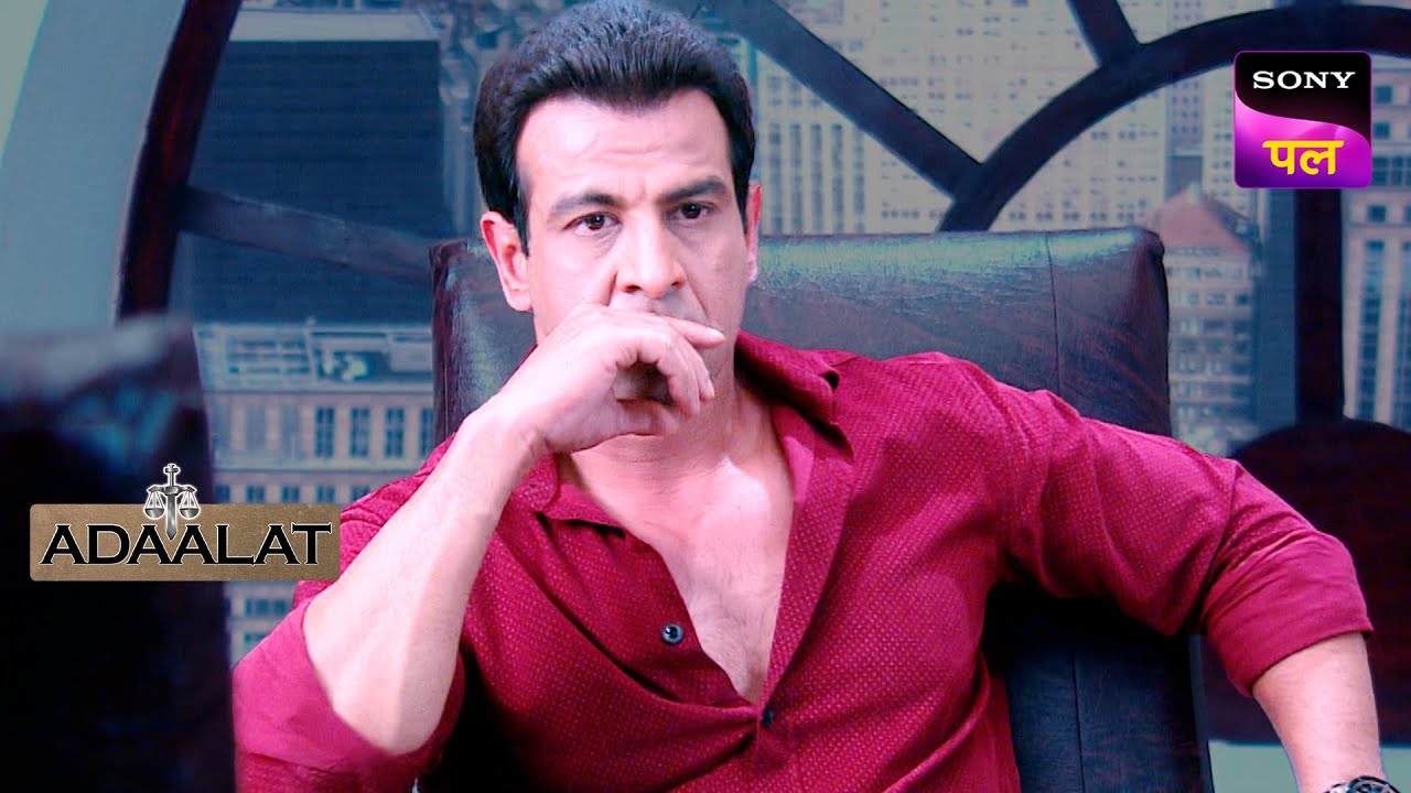 एक मौत की आवाज को कैसे सुन पाएंगे KD Pathak? | Adaalat | 8 Mar 2024
