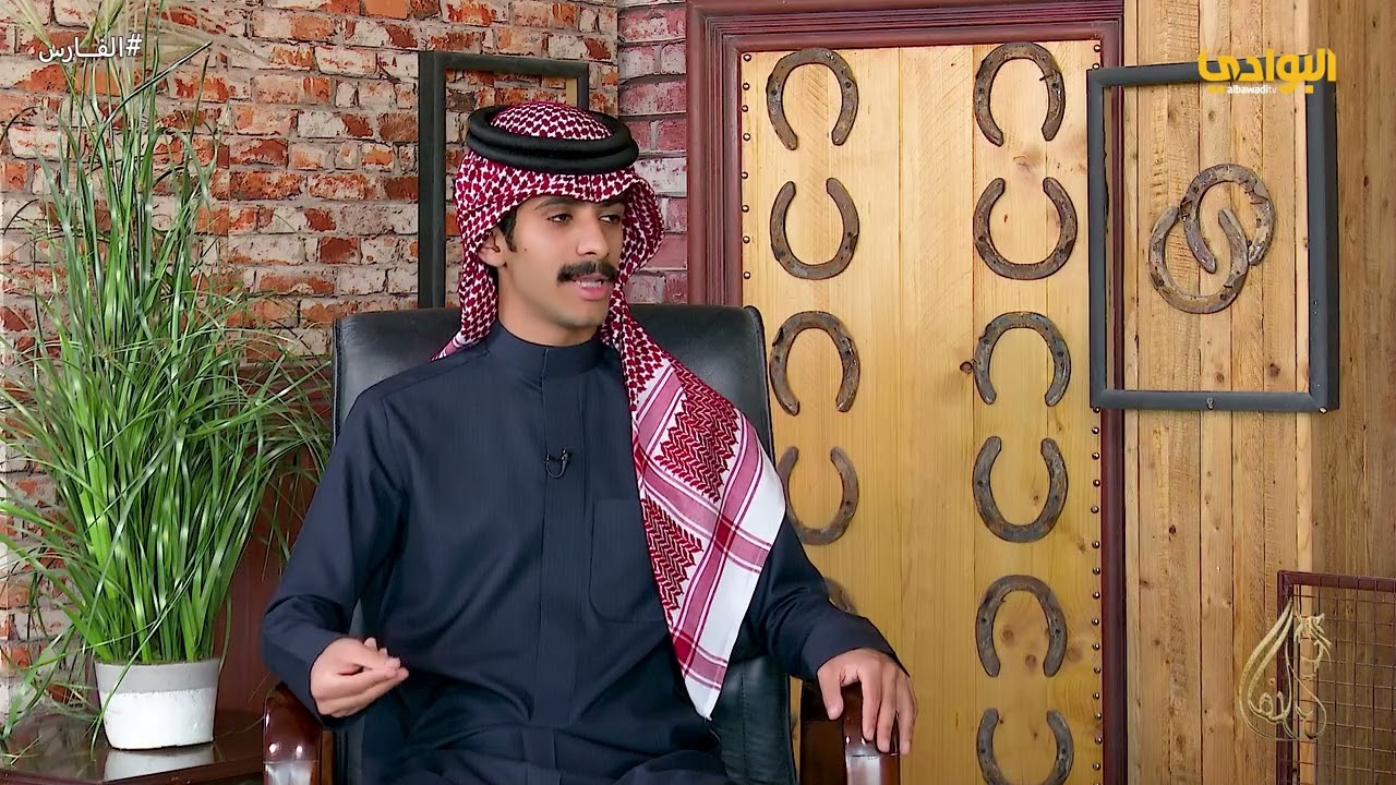 برنامج الفارس - الحلقة (29) - ضيف الحلقة مبارك أل حماده