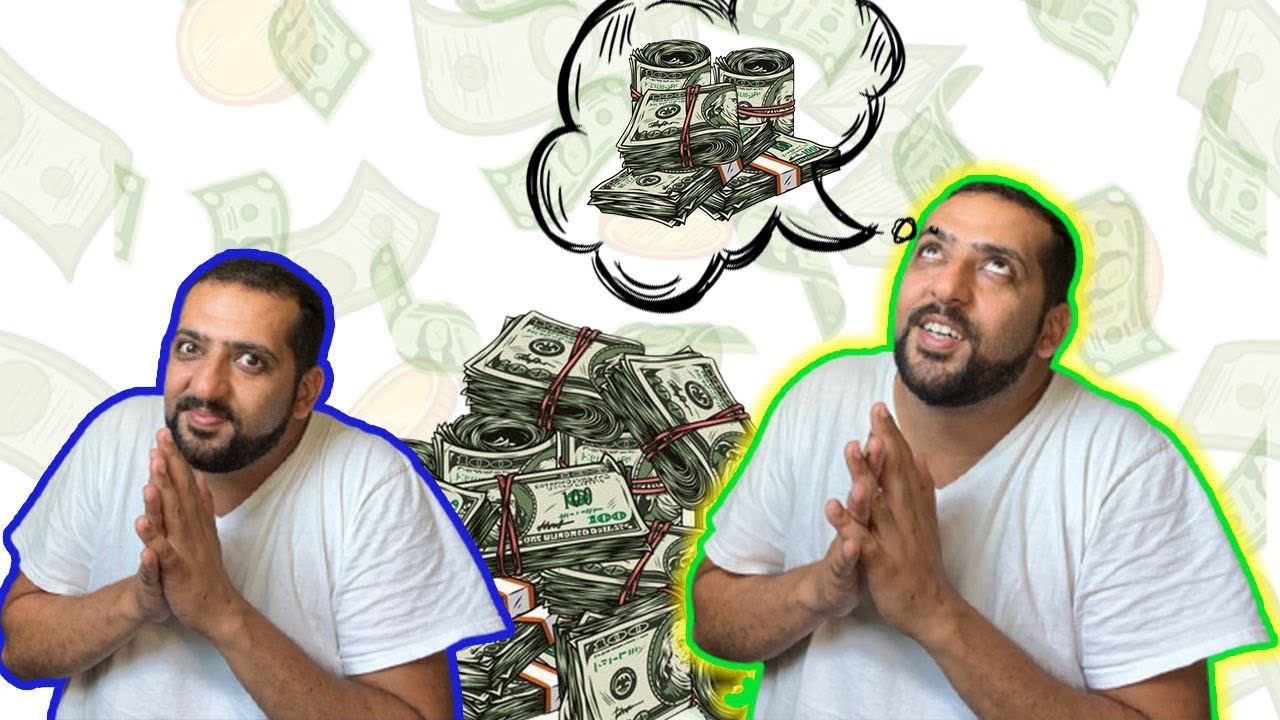 🤑🤑🤑ها شحال ديال الفلوس عندي 🤑🤑🤑