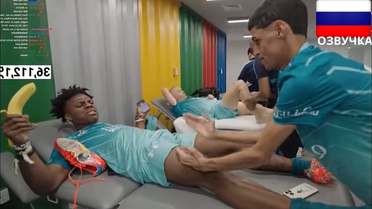 😂💀Бро подстраховал перед матчем! Айшоуспид НА РУССКОМ! Receba gives a massage to IShowSpeed meme!