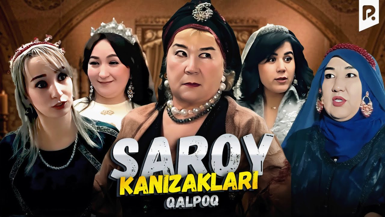 Qalpoq - Saroy kanizaklari (hajviy ko'rsatuv)