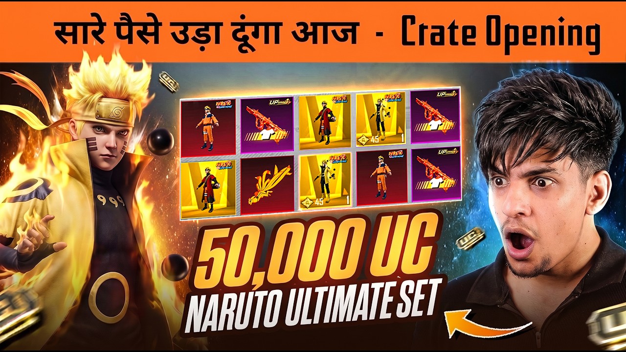 🔥10 UC Luck Naruto Ultimate Set Crate Opening & MaxOut New Naruto Lv8 AUG in BGMI