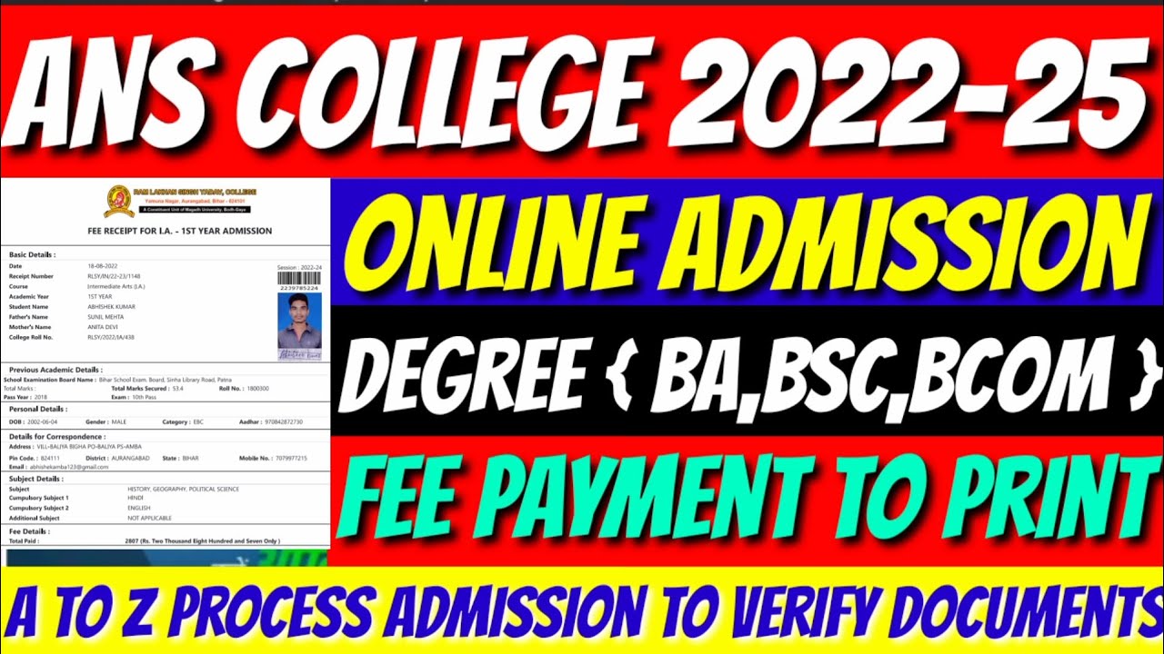 ans college nabinagar Ba,Bsc part 1 admission 2022-25 | ans college admission |