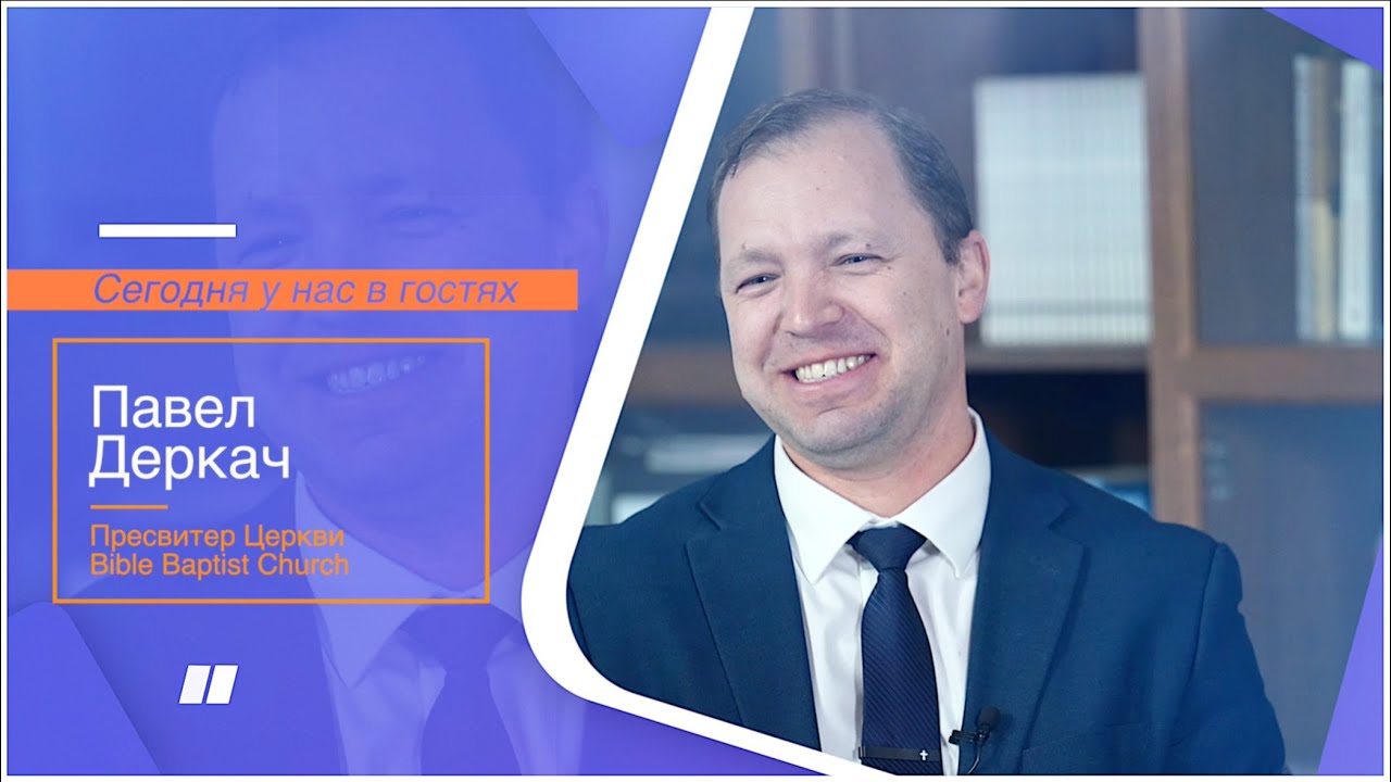 Молодежная Рубрика 