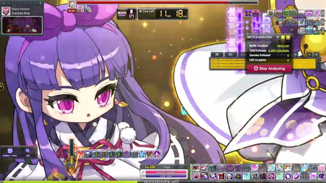 [Maplestory GMS] Elysium Kanna Hard Lotus solo (post m3/m4, 13m CP)