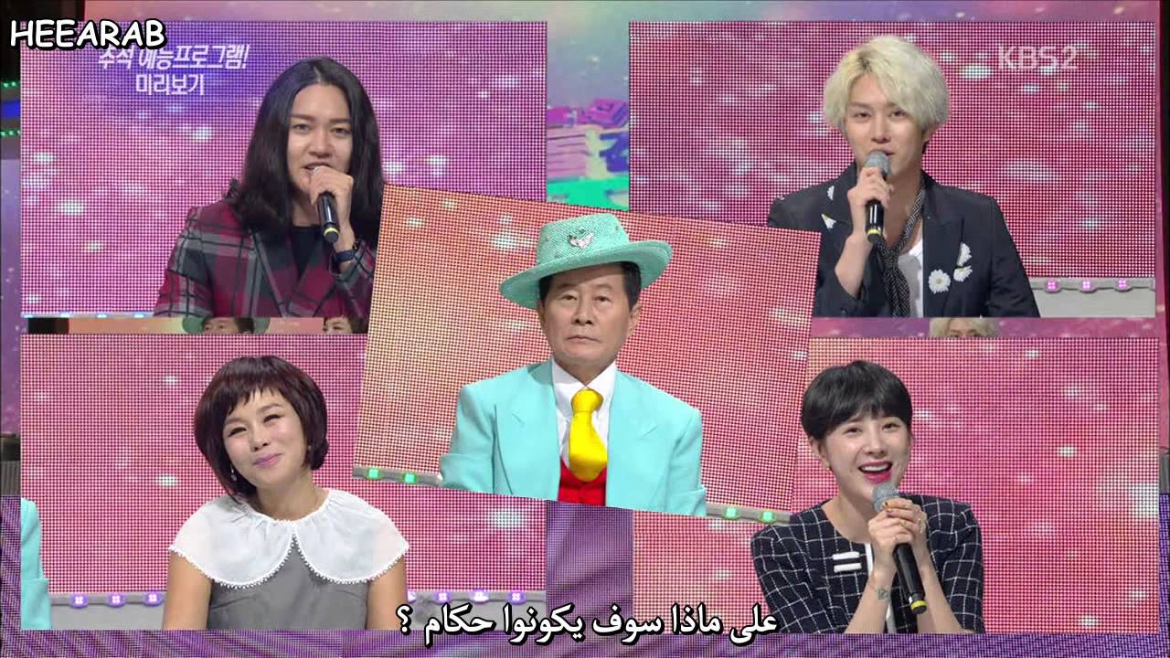 150926 KBS Entertainment Weekly   HeeChul Cut