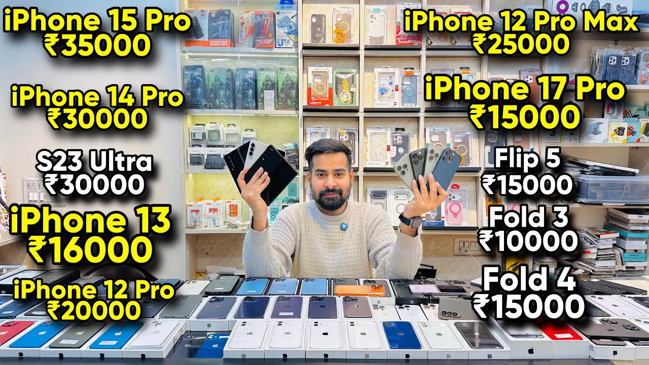 Biggest iPhone Sale Ever 🔥 I Cheapest iPhone Market | Second Hand Mobile | iPhone16 Pro iPhone 17