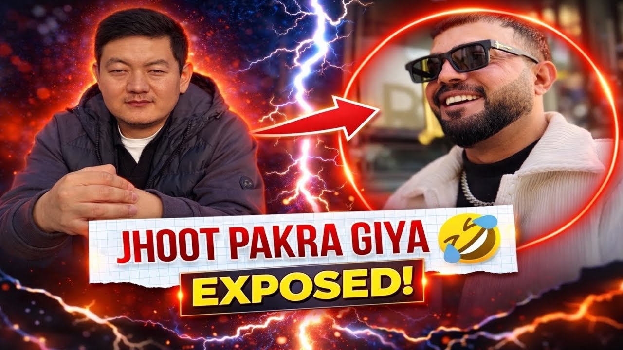 Jhot Pakra Giya 😂 | Gifts Kis K Hain??🧐