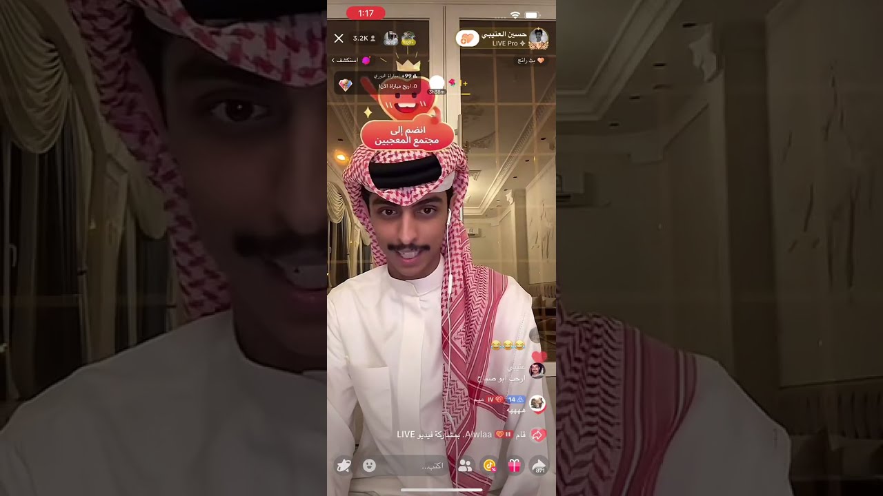 بث حسين العتيبي 7 - 7 - 2025