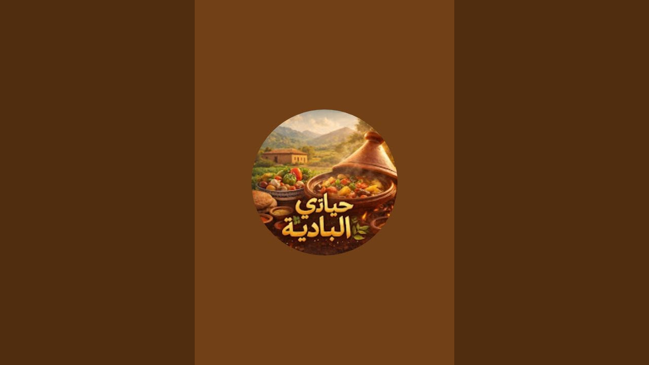 بدأت قناة 