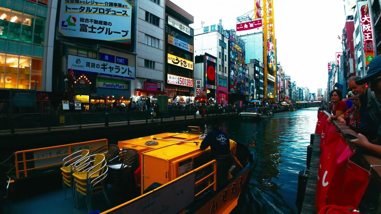 Japan on 35mm