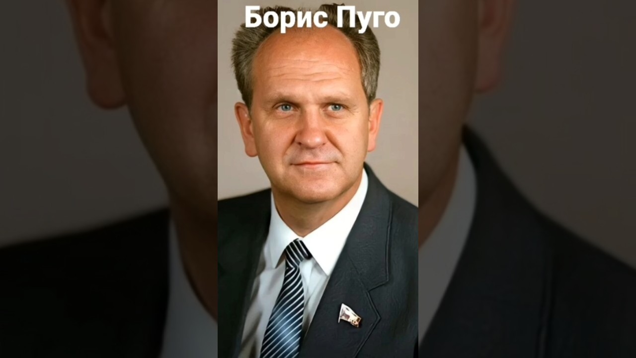 #андрейординарцев #латвийскаясср#кпсс Руководители компартии Латвийской ССР за весь советский период
