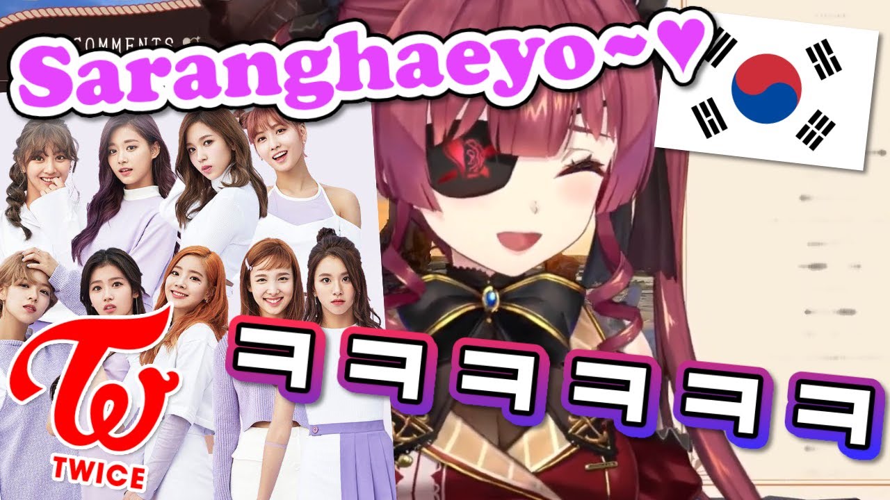 Marine speaks Korean and is a TWICE stan [Hololive]