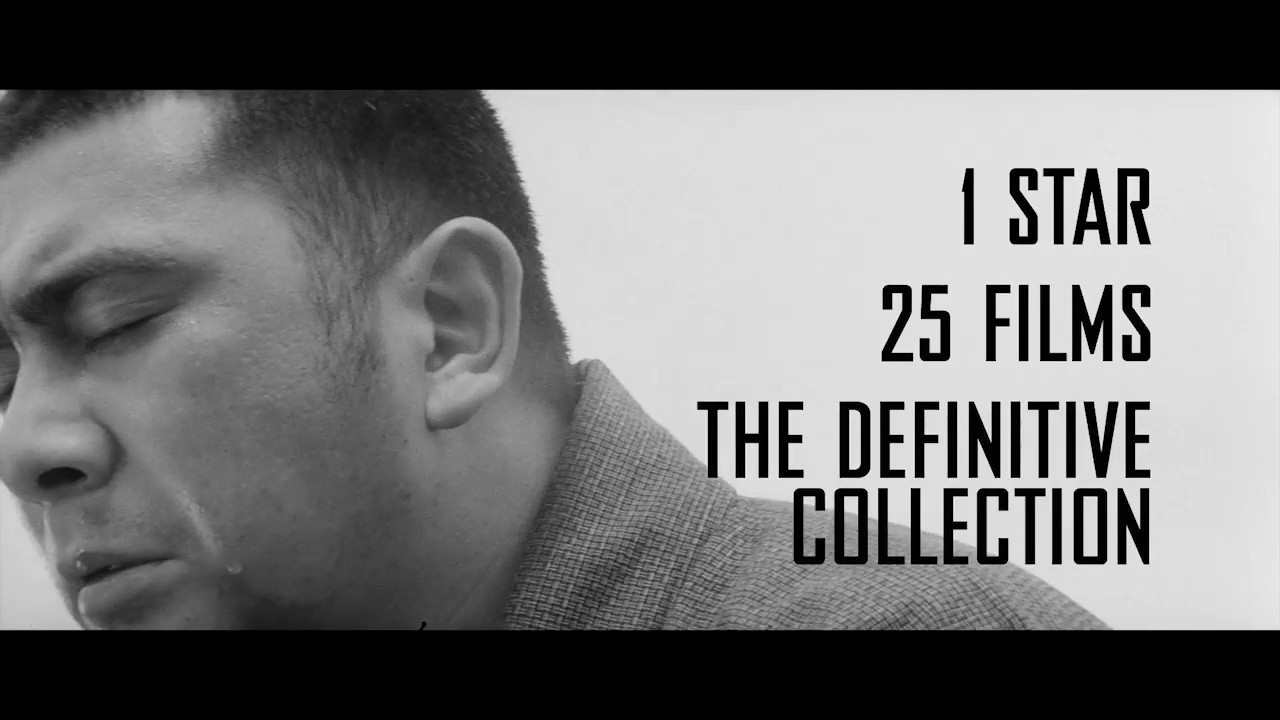 Zatoichi: The Blind Swordsman | Trailer | Pre-Order Now