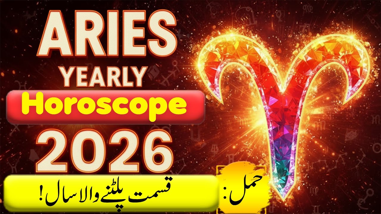 Aries yearly Horoscope for 2026, Yearly Predictions, 2026 Forecast, info Chunks, Astrology