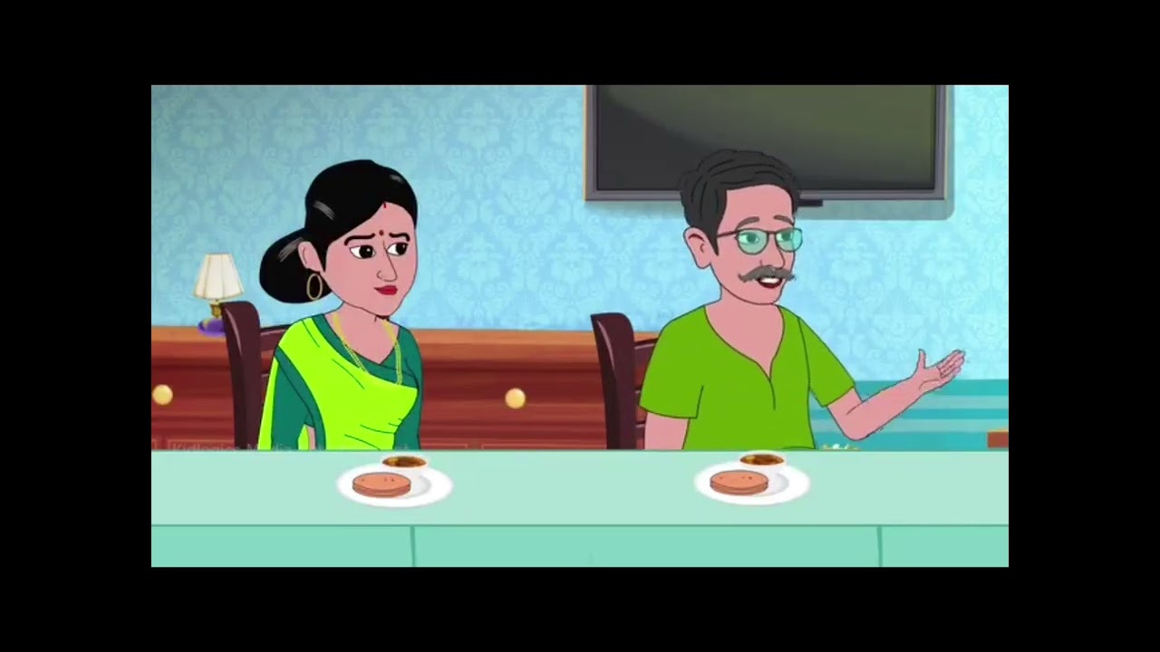 #MasterChef bahu#family #cartoon #desi cartoon kissey #comedy 