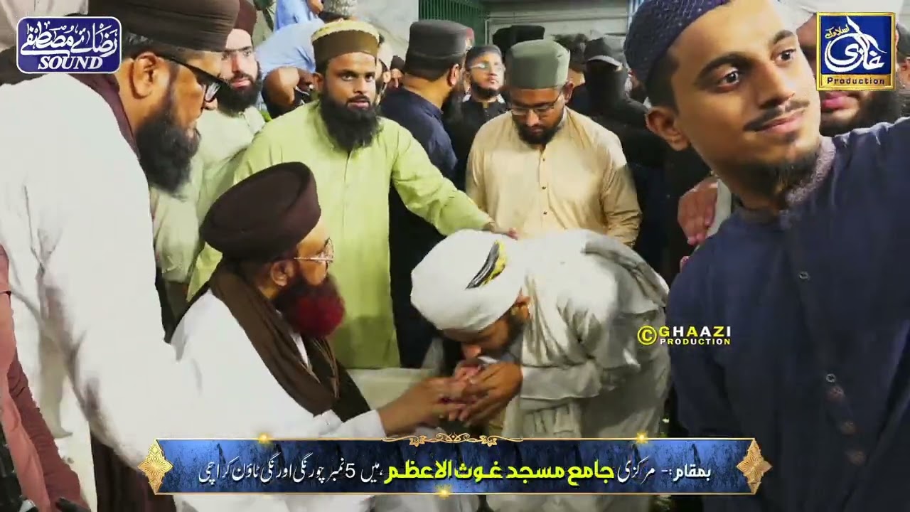 Dr Ashraf Asif Jalali Sb || Mulaqat || Ulma wa Mashaikh Convention || Orangi Town Karachi