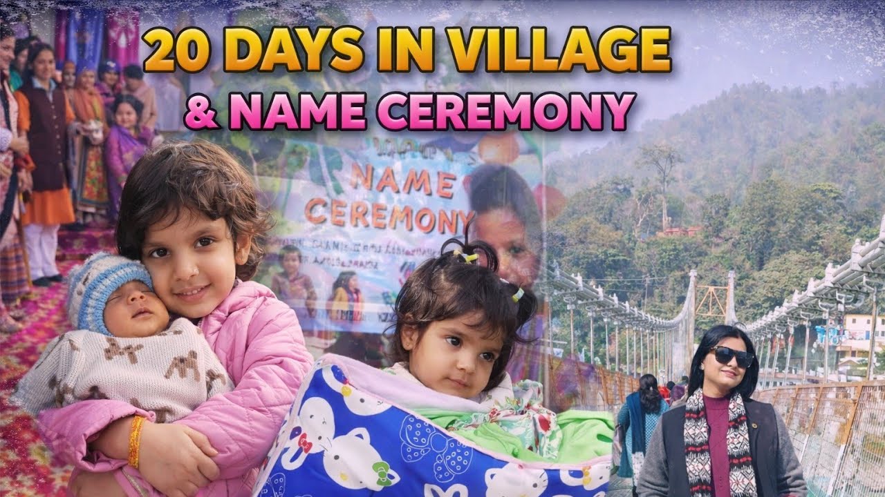 जूलियट को थोड़ा परेशानी है 