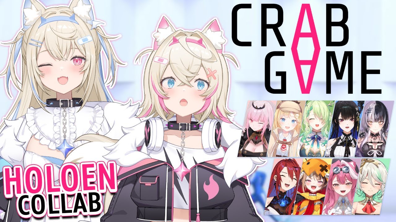 【CRAB GAME COLLAB】fluffy, fuzzy, crabby senpai power 🐾 #hololiveEnglish