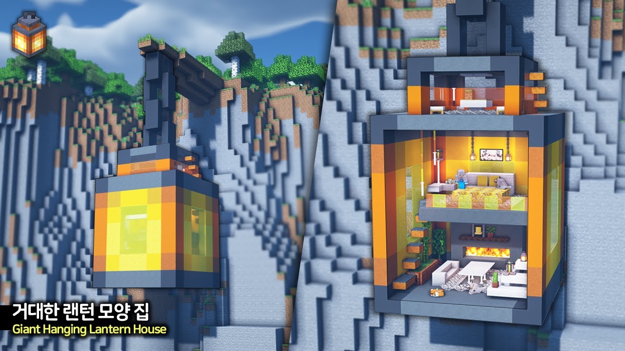⛏️ Minecraft Tutorial :: 💡 Гигантский висячий фонарь 🏡