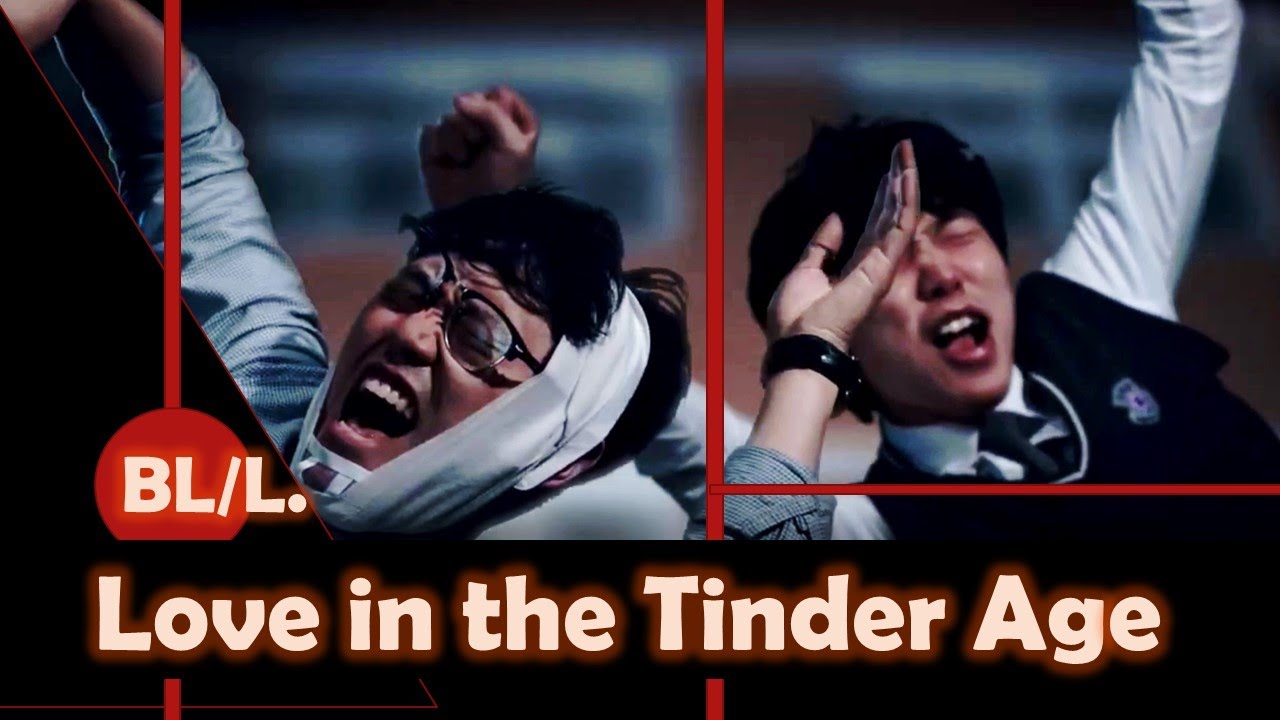 BL/Lesbian Theme - Love in the Tinder Age  - Music Video