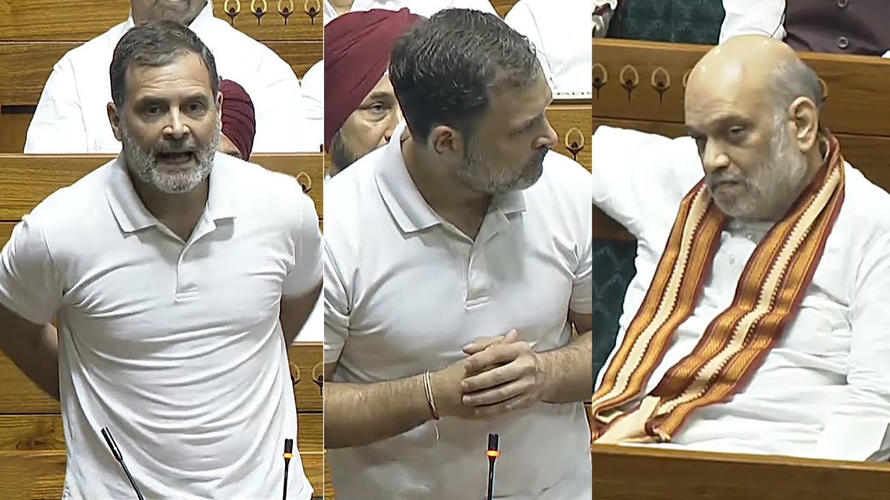 Amit Shah Reaction To Rahul Gandhi Speech In Lok Sabha | BJP | Congress | News Buzz