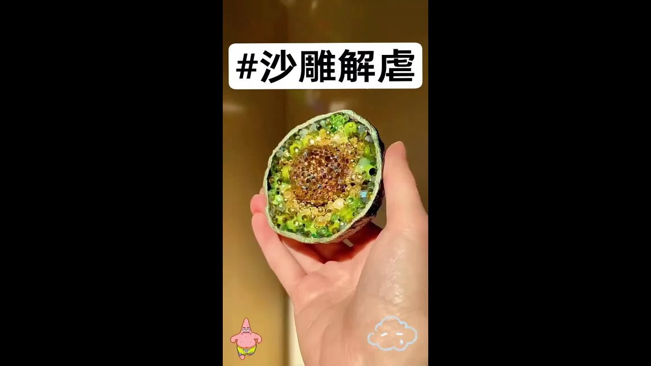 📕 沙雕解虐    ̿在͇̿番͇̿茄͇̿畅͇̿听͇̿ ͇̿免͇̿废͇̿👀͇#小说推荐 #拯救书荒 #宝藏小说