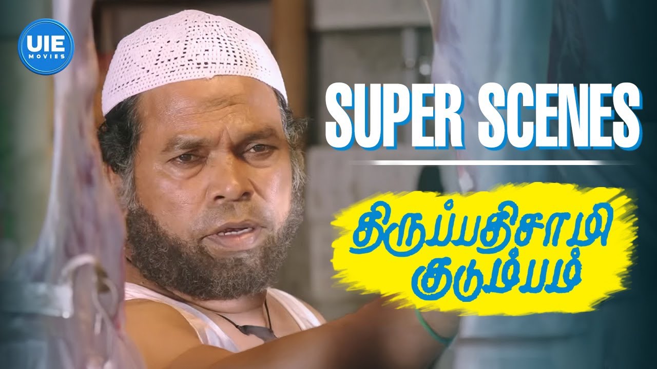 Mayilsamy couldn&rsquo;t tolerate the beggar&rsquo;s motive! | Devadarshini | Jahin | Mayilsamy