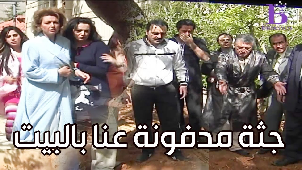 شافو شي غريب مدفون عندهم باليت والشرطة كشفت المستور ـ اسياد المال