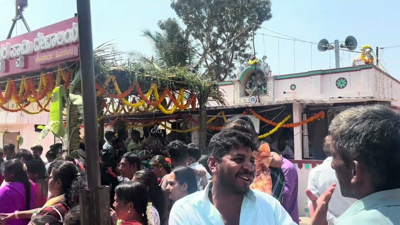 ಮಹಾಶಿವರಾತ್ರಿ ಜಾತ್ರಾ ಮಹೋತ್ಸವ - 15 February 2026