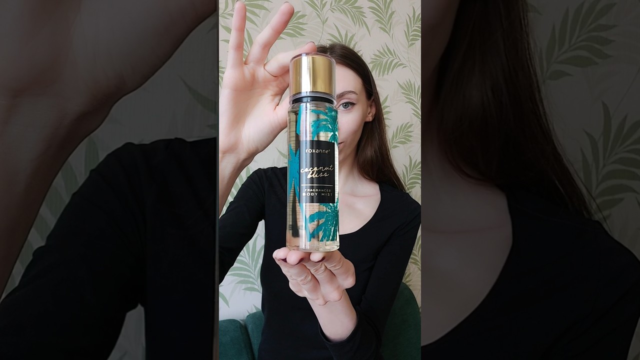 Моя честная реакция на парфюмированный спрей для тела ROXANNE Coconut Bliss 💅 #roxanne #coconut