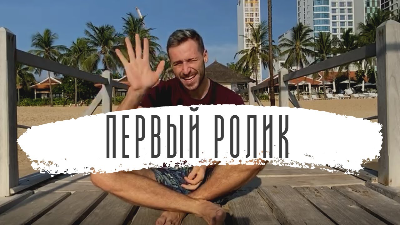 Обо мне. Таргет. Инфоцыганство. Планы