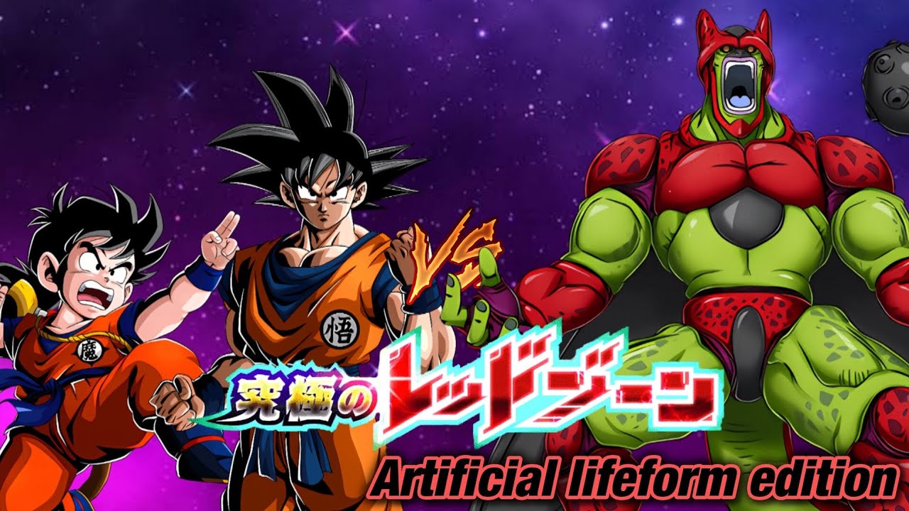 NEW EZA LR CARNIVAL KID GOHAN AND CARNIVAL KAI GOKU VS CELL MAX! (NO ITEMS)