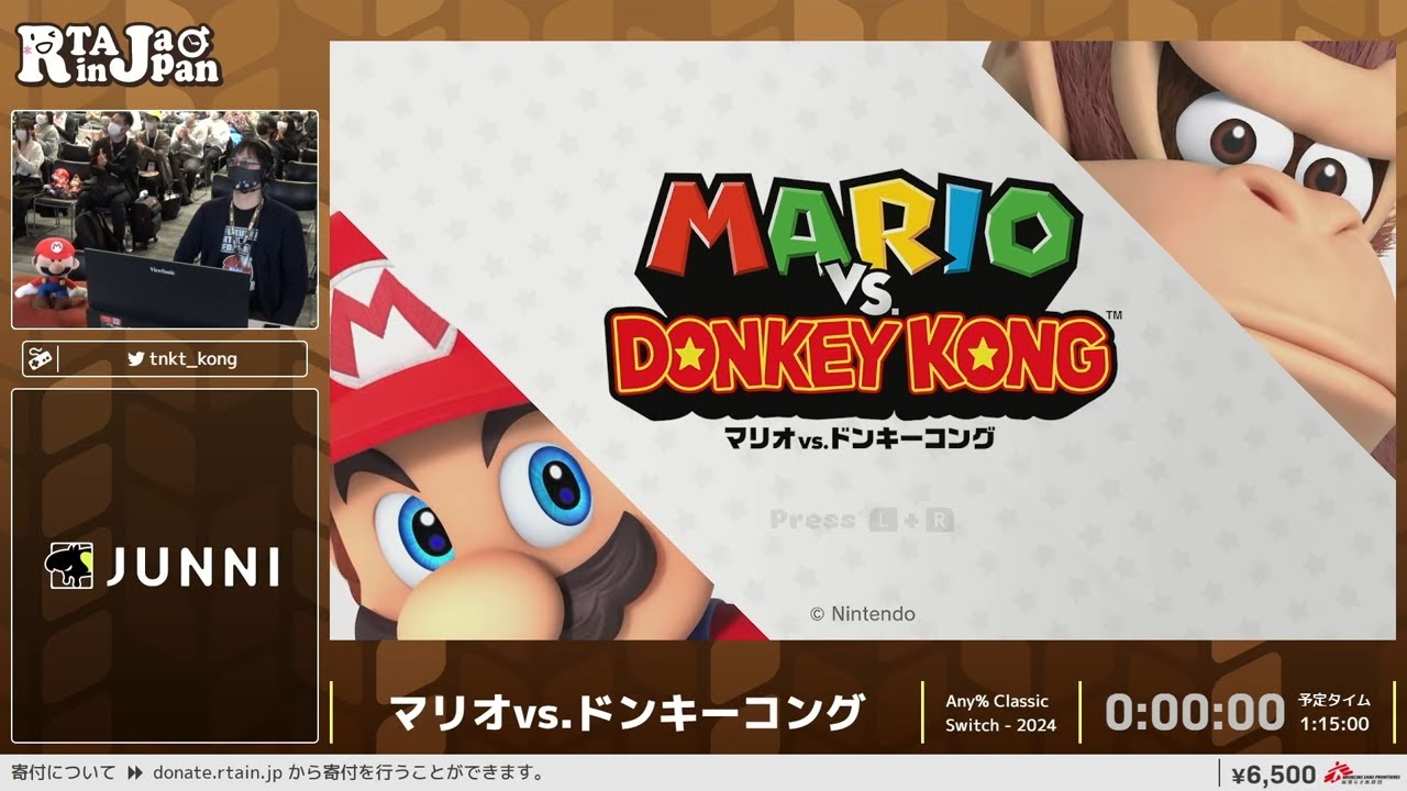 マリオvs.ドンキーコング - RTA in Japan Winter 2024