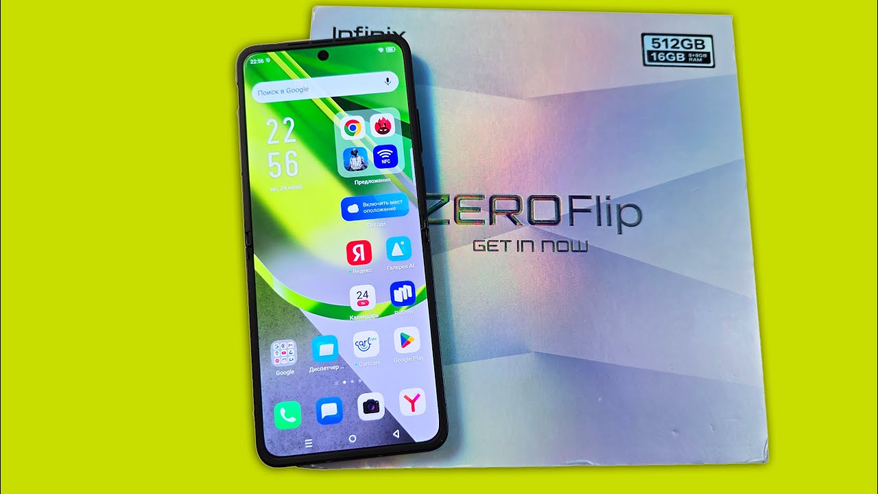 INFINIX ZERO FLIP - РАСКЛАДУШКА С ДВУМЯ ЭКРАНАМИ!