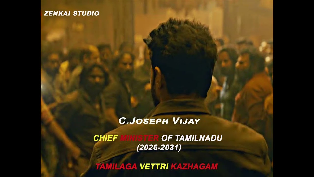 C.Joseph Vijay Ennum Naan🔥🔥🔥 #tvk #thalapathy #vijay #tvkvijay #tvkparty
