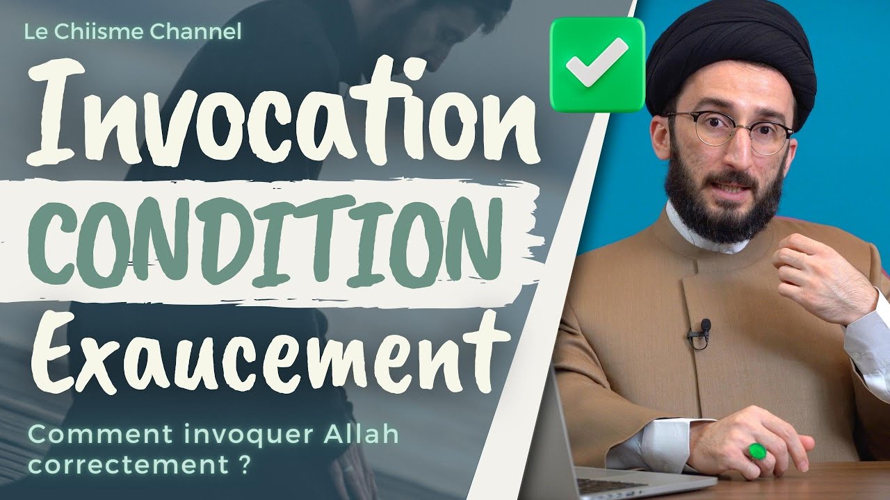 Comment Invoquer pour qu'Allah T'exauce dans l'islam ?