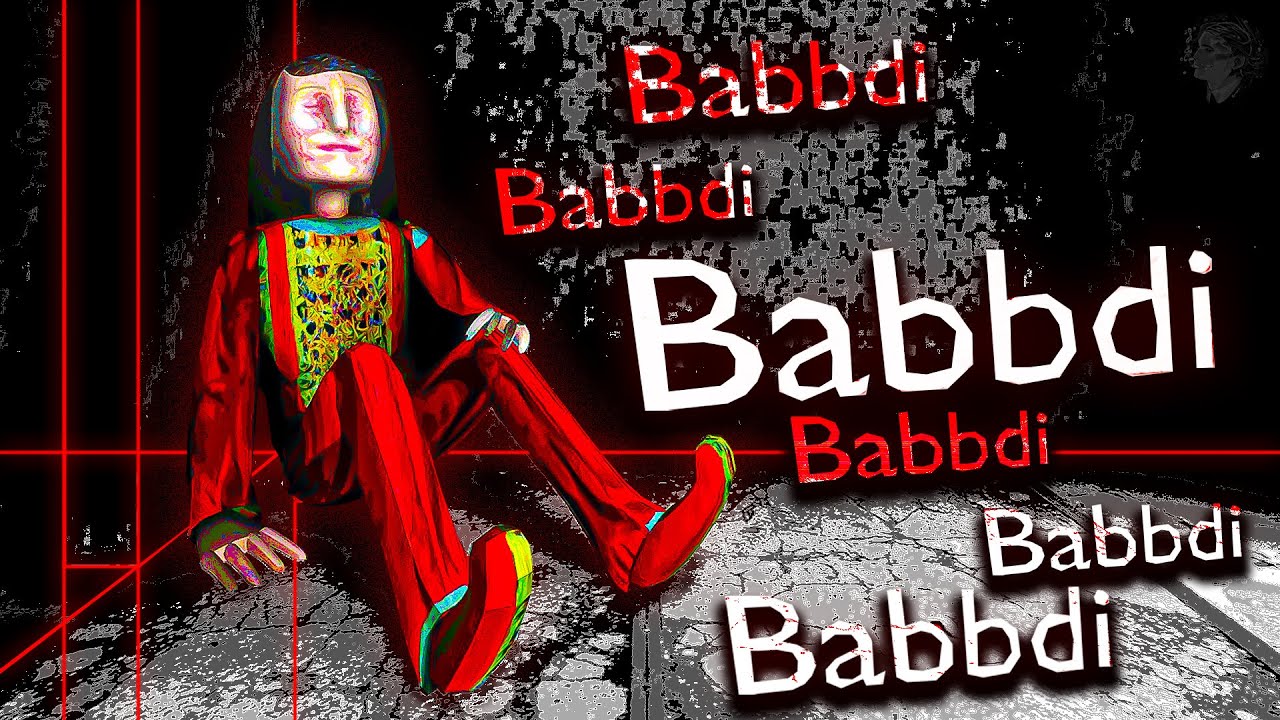 Убежать куда-нибудь — BABBDI