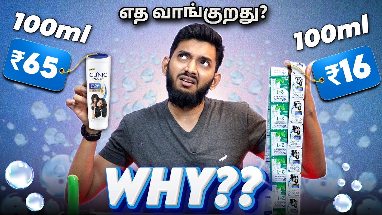 Shampoo can vs Shampoo packet, which one should you buy?
