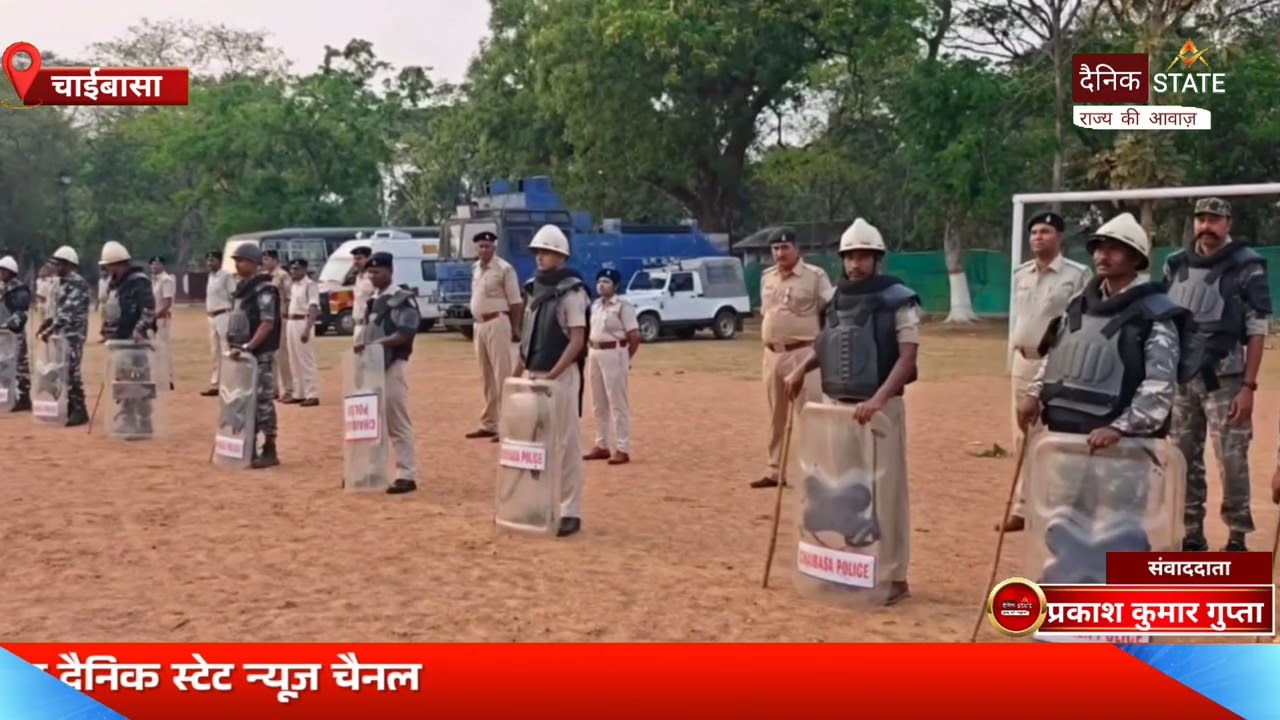 चाईबासा में शांति समिति की बैठक: ईद, सरहुल और रामनवमी को लेकर प्रशासन अलर्ट, फ्लैग मार्च आयोजित। 